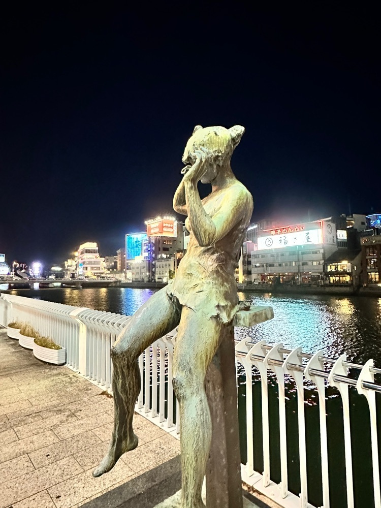 BOM-BA-YEさんが投稿した中洲に関する口コミの画像