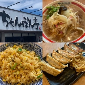 近江ちゃんぽん亭 矢橋店