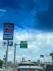 岐阜メモリアルセンター