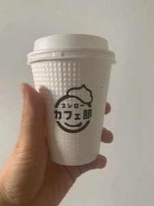 スシロー 生田川インター店