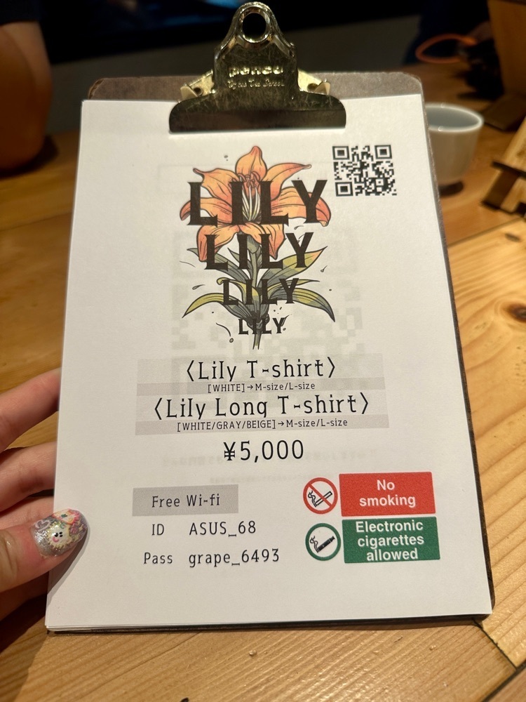 ぴょんたI 東京グルメ・居酒屋さんが投稿した炭火焼き リリー 渋谷店に関する口コミの画像