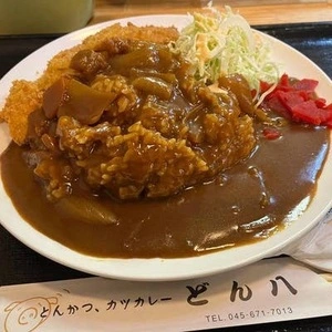 どん八 山下町店