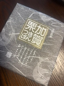 だいいち