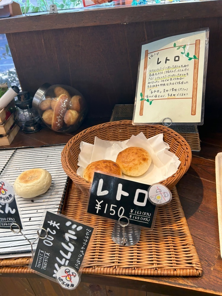 CANDYさんが投稿したパン・ナガタ 那珂川店に関する口コミの画像