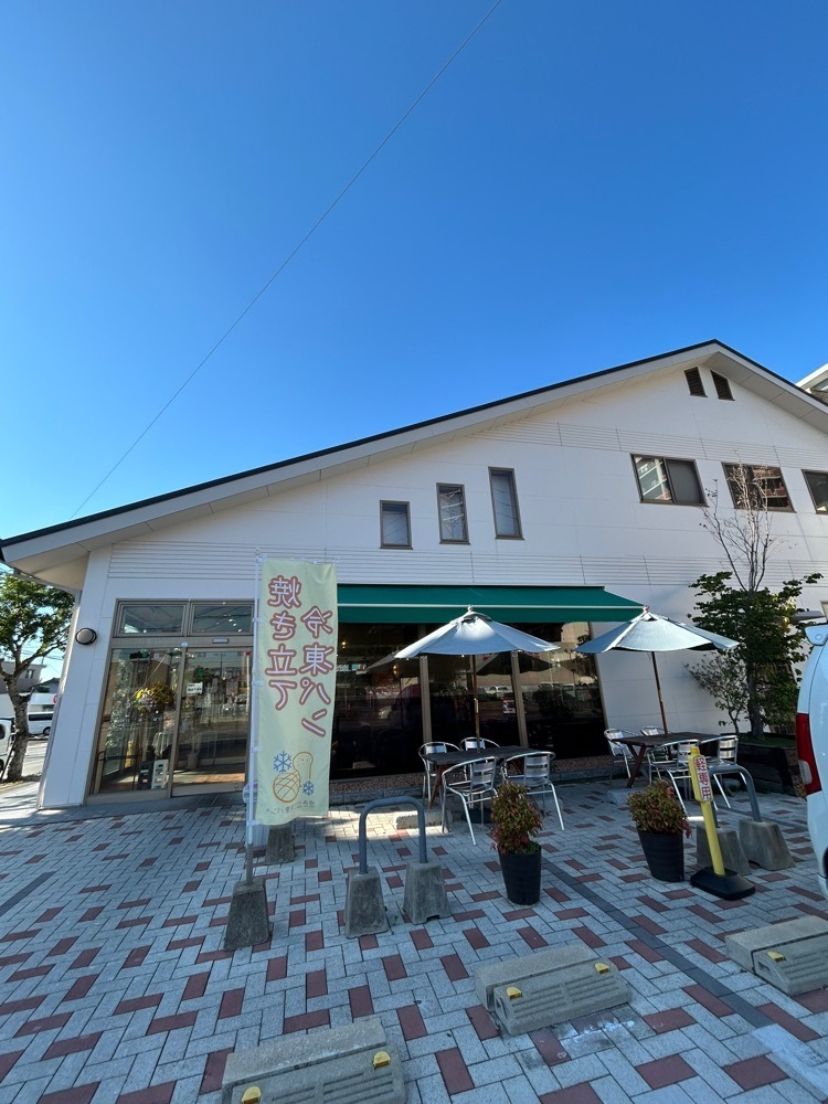 CANDYさんが投稿したパン・ナガタ 那珂川店に関する口コミの画像