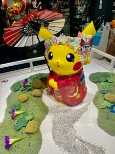 ポケモンセンター キョウト