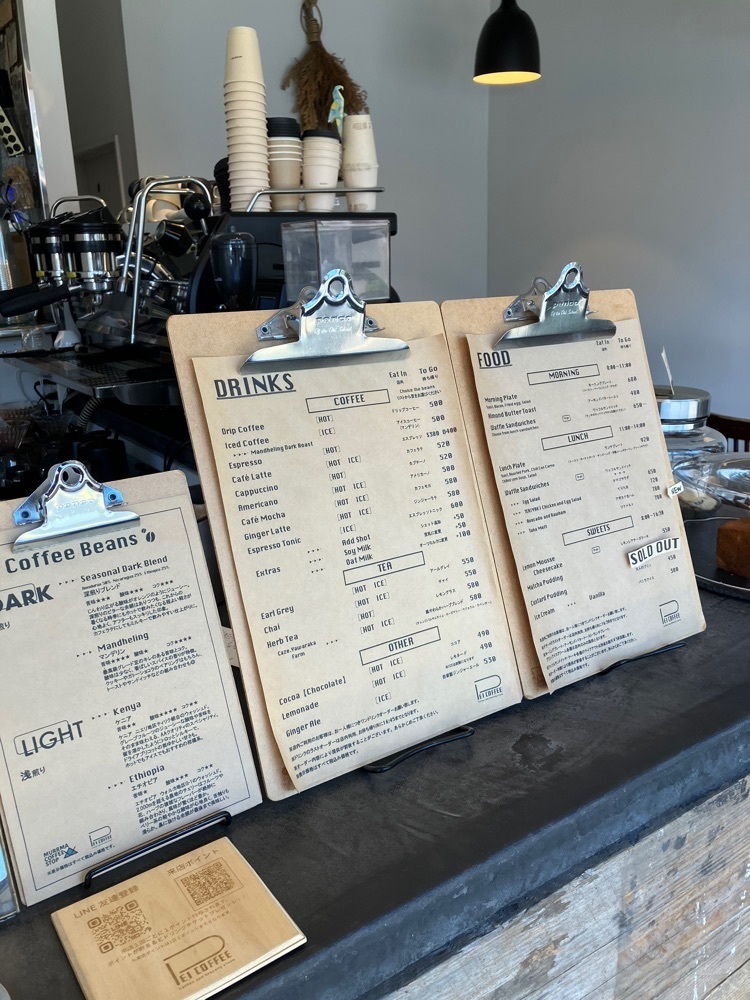 Nさんが投稿したペイコーヒー（PEI COFFEE）に関する口コミの画像
