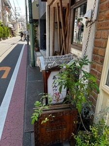 甘いっ子（あまいっこ）