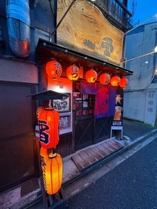やきとり雷 本店（かみなり）