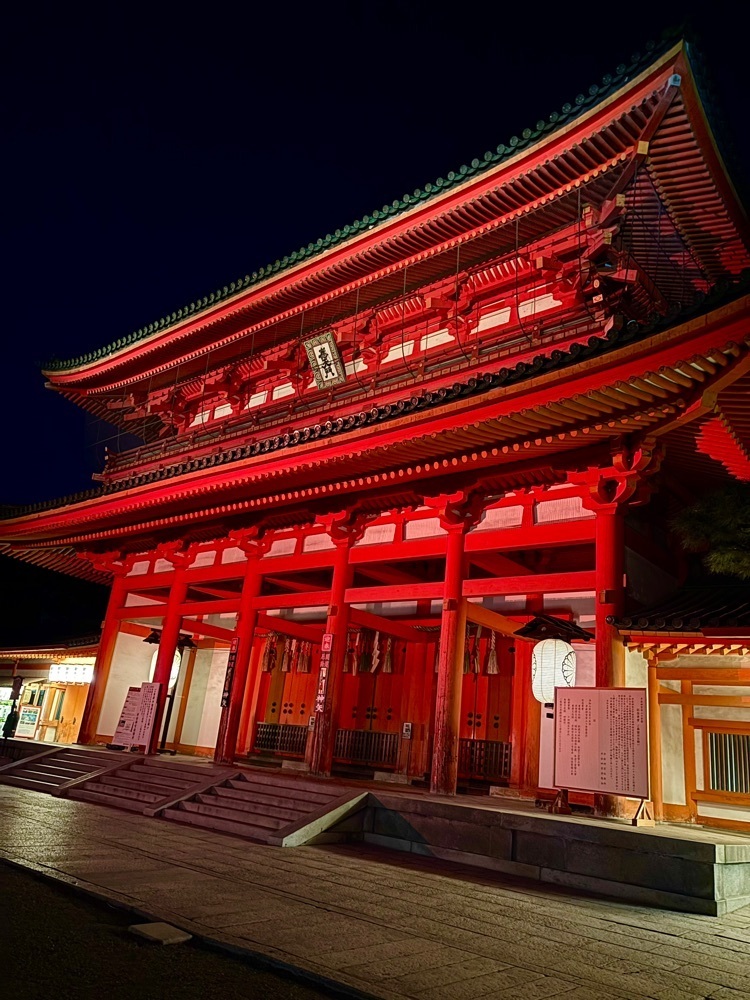 カランさんが投稿したNAKED光の神苑 平安神宮に関する口コミの画像
