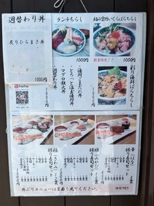 北澤倶楽部（きたざわくらぶ）