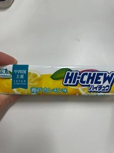 四国ショップ88