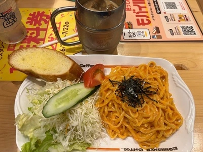 コメダ珈琲店 幡ヶ谷駅前店