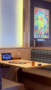和ごはん chawan ekism  さいたま新都心店