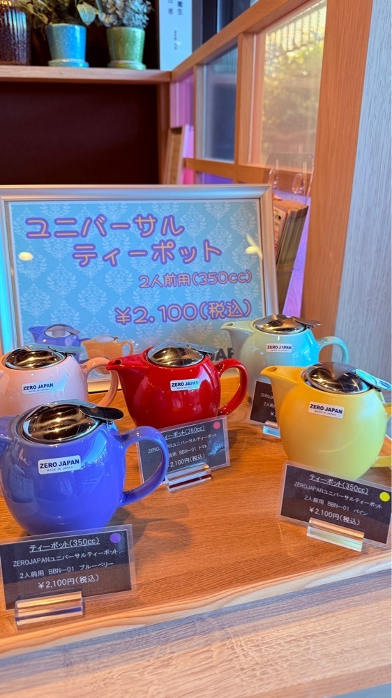miiさんが投稿した和ごはん chawan ekism  さいたま新都心店に関する口コミの画像