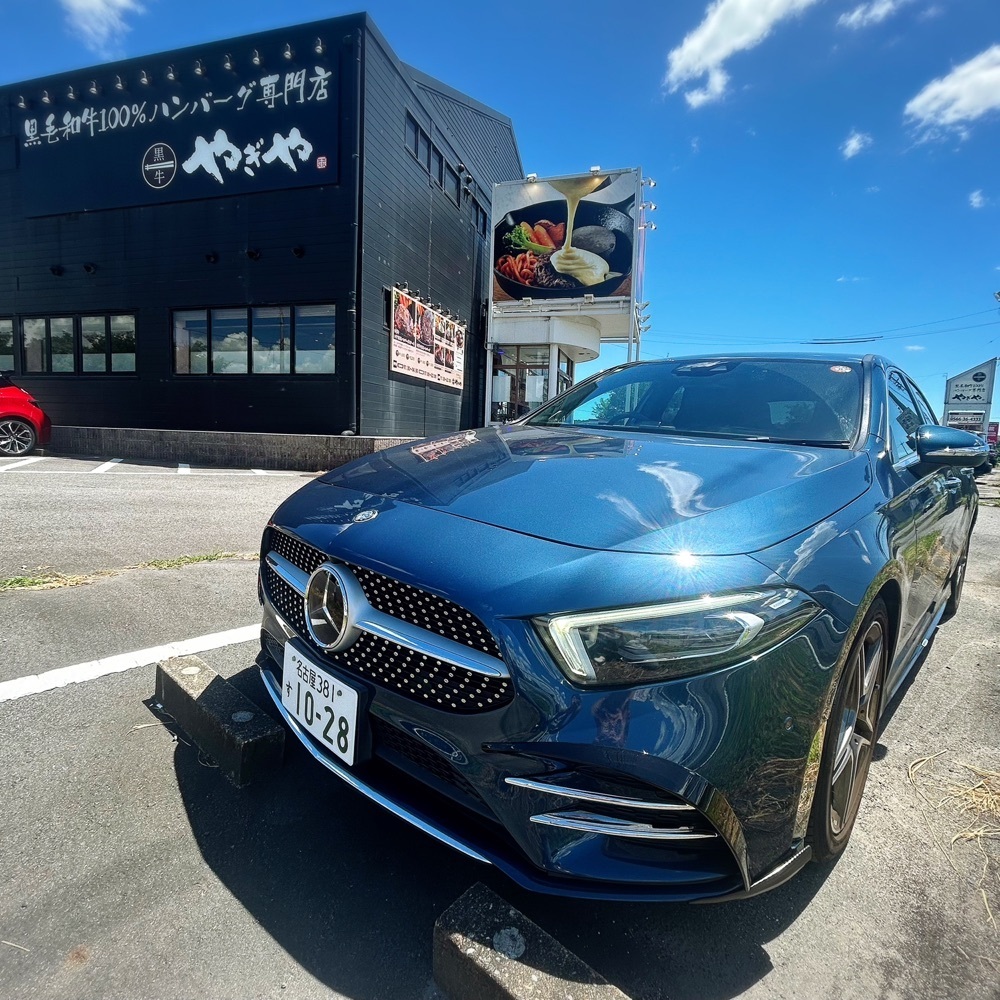 Mr. イリジウム シルバーさんが投稿したやぎやに関する口コミの画像