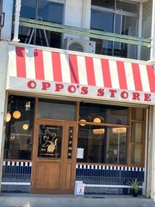 オッポ商店
