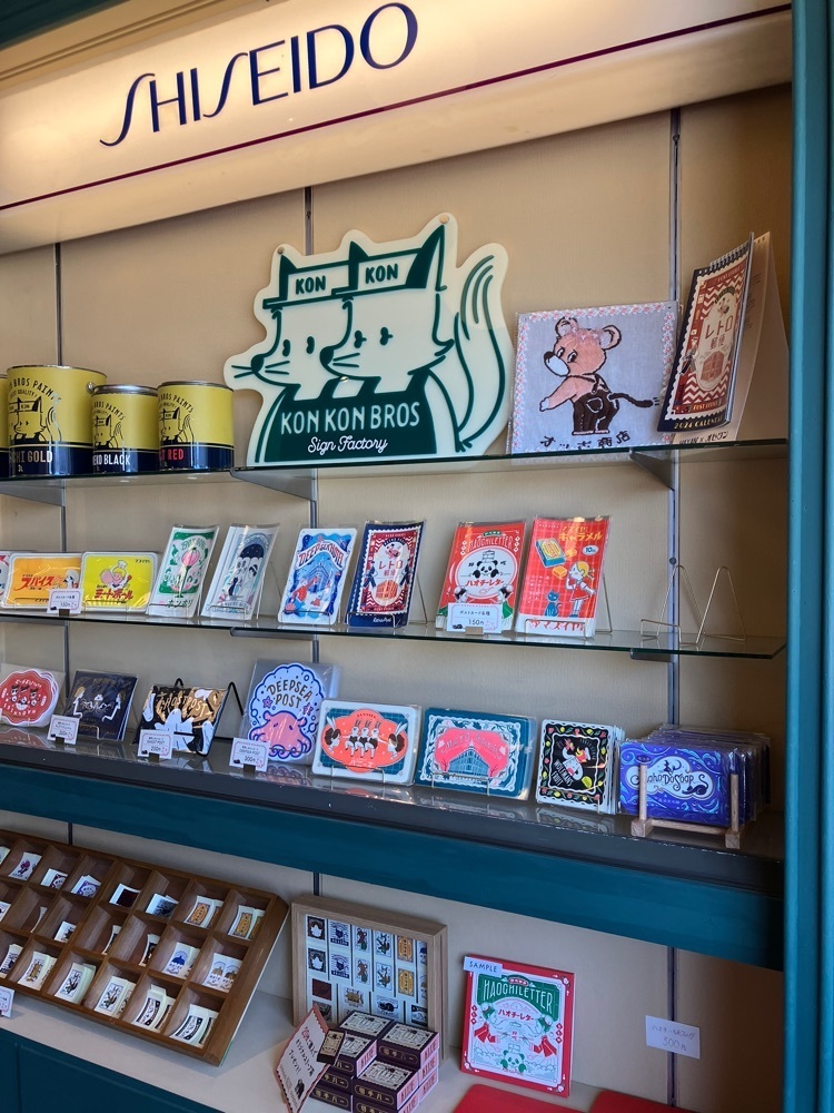 Nさんが投稿したオッポ商店に関する口コミの画像
