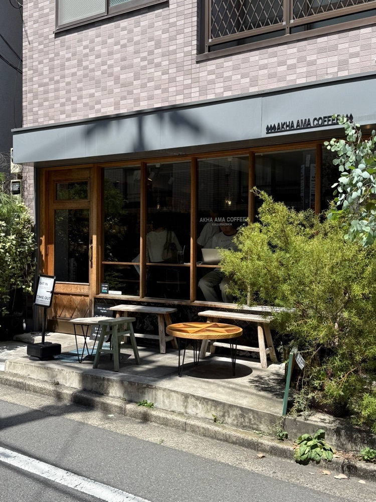 あんよさんが投稿したAKHA AMA COFFEE KAGURAZAKA（アカアマコーヒー）に関する口コミの画像