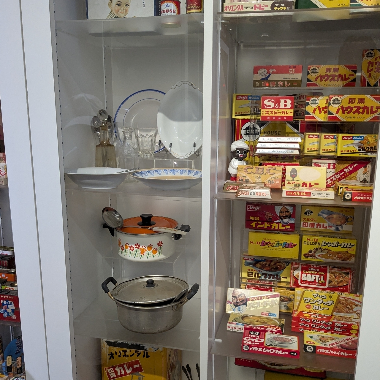 ひびきさんが投稿した昭和日常博物館に関する口コミの画像