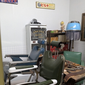 施設画像