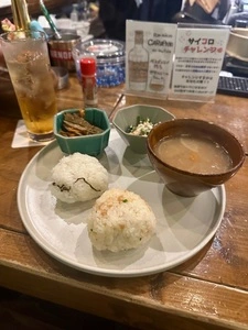 オニギリとバー &Re:（あんどれ）