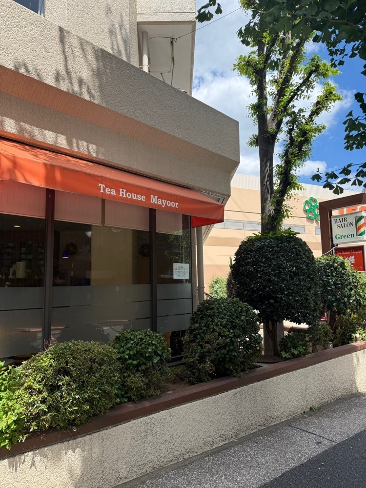あんよさんが投稿したティーハウスマユール 宮崎台店に関する口コミの画像
