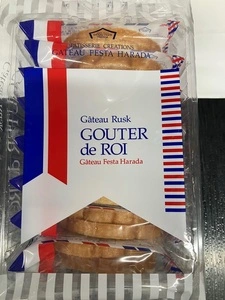 ガトーフェスタ ハラダ 東武百貨店 池袋店（GATEAU FESTA HARADA）