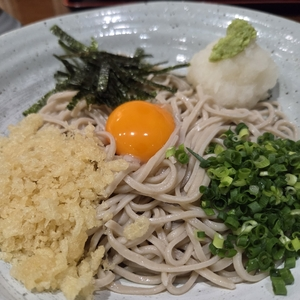 そば幸 浜線店