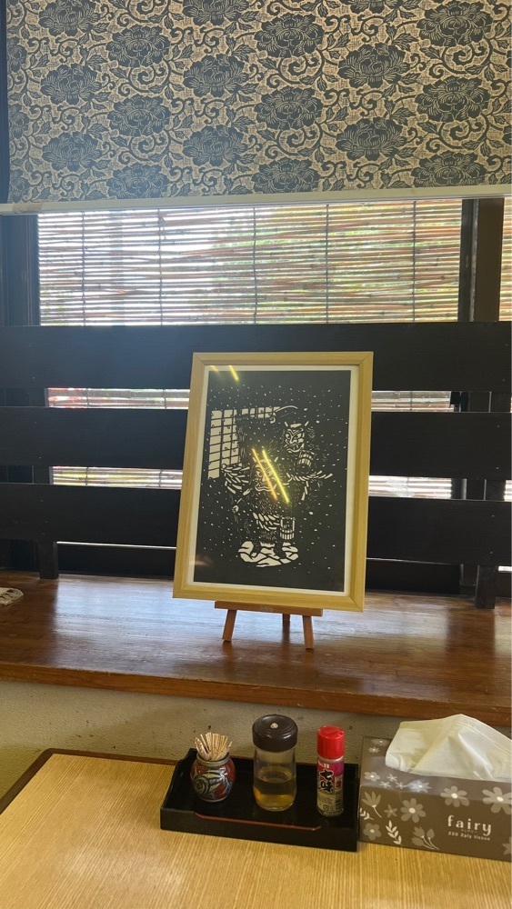 pyonpyono3さんが投稿した八重善（やえぜん）に関する口コミの画像