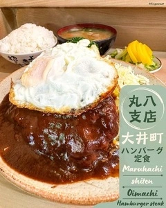 丸八とんかつ 支店