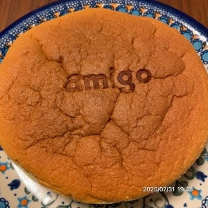 焼きたてチーズケーキのお店 アミーゴ 三重津店