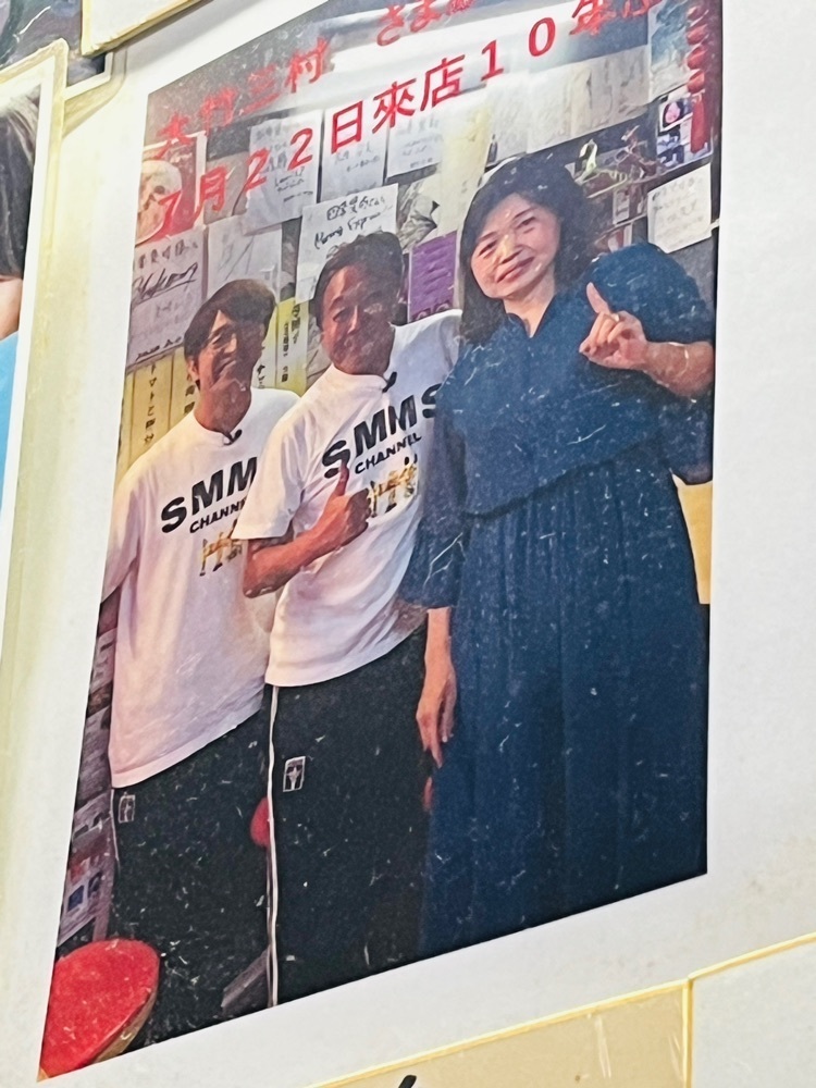 東京食べあルークさんが投稿した四季ボウ坊（シキボウホウ/四季煲坊）に関する口コミの画像