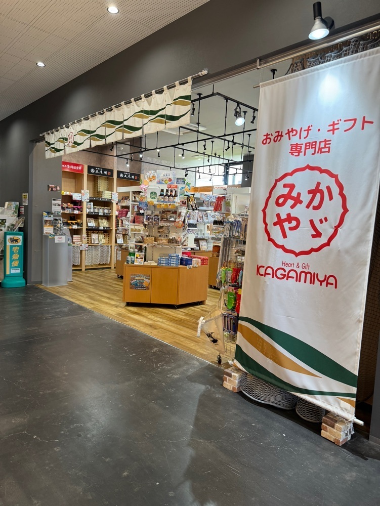 鉄道王さんが投稿したかがみや 敦賀駅前店（かゞみや）に関する口コミの画像
