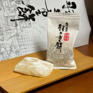 亀屋製菓