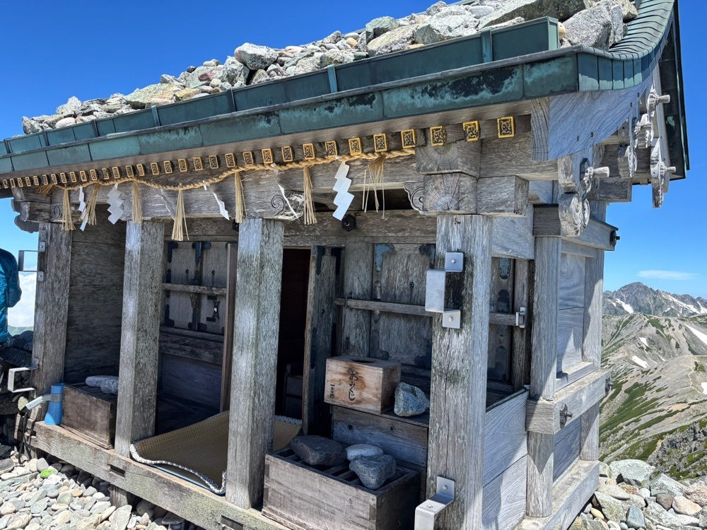 それなはとけさんが投稿した雄山（富山県立山町）に関する口コミの画像