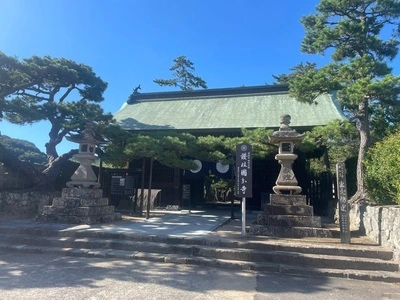 第80番札所国分寺