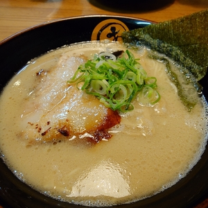 あかつき 長森店