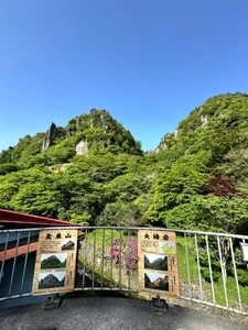 一目八景(ひとめはっけい)