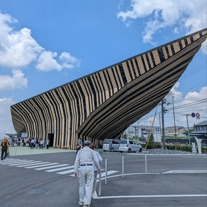 道の駅 あいの土山