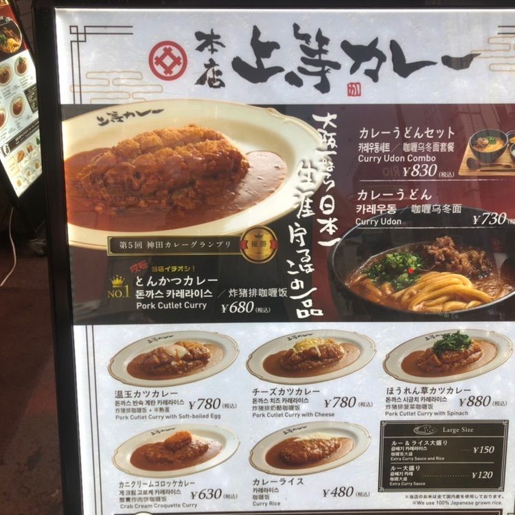 タッキーさんが投稿した画像の画像
