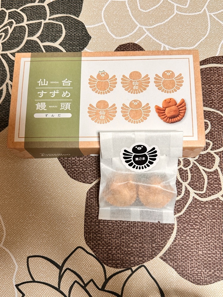 かめ_メグミさんが投稿したちゅんちゅん堂 エスパル仙台店に関する口コミの画像
