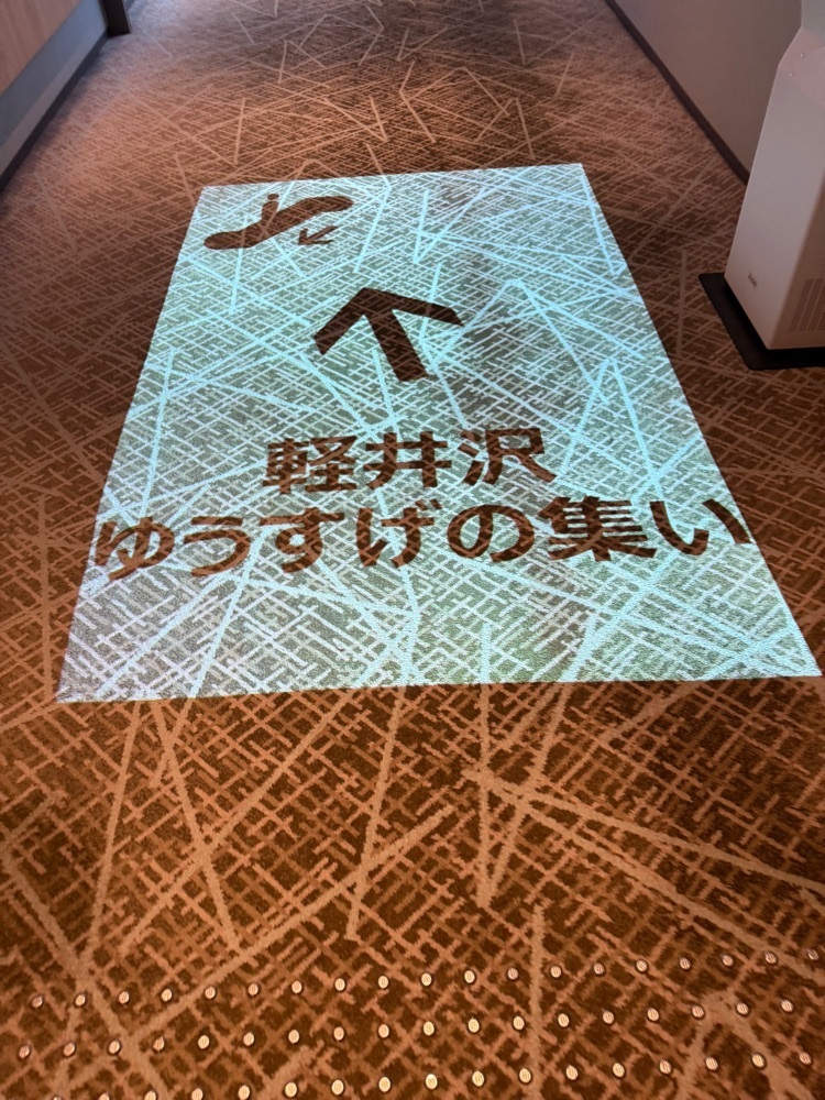 jun1216さんが投稿した中国料理 桃李（トウリ）に関する口コミの画像
