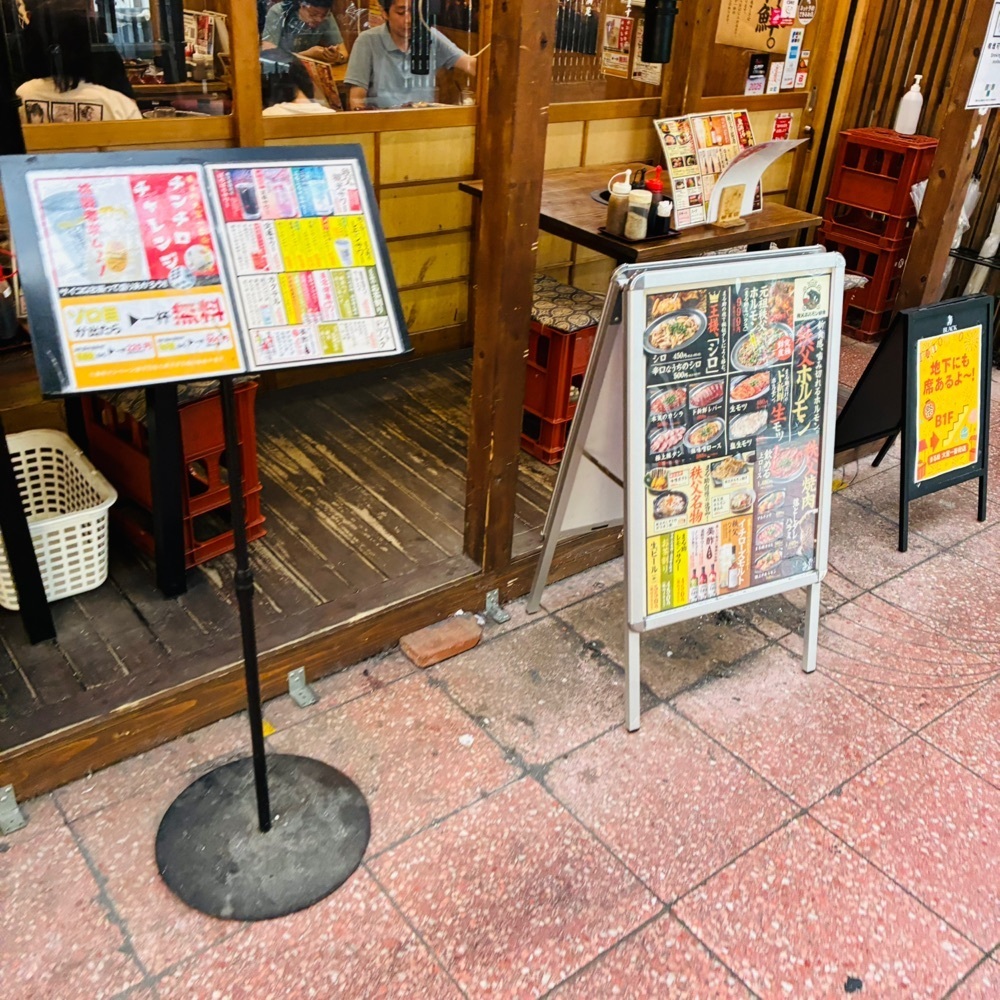keikei9797さんが投稿した秩父焼肉ホルモン酒場 まる助 大宮一番街店に関する口コミの画像