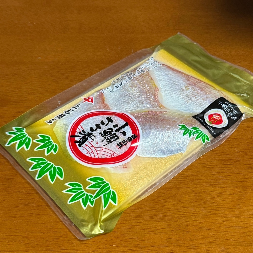 鉄道王さんが投稿した塩荘 オルパーク店（シオソウ）に関する口コミの画像