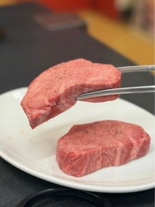 大幸園 小宮本店
