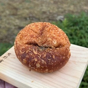 パリクロアッサン 敦賀店