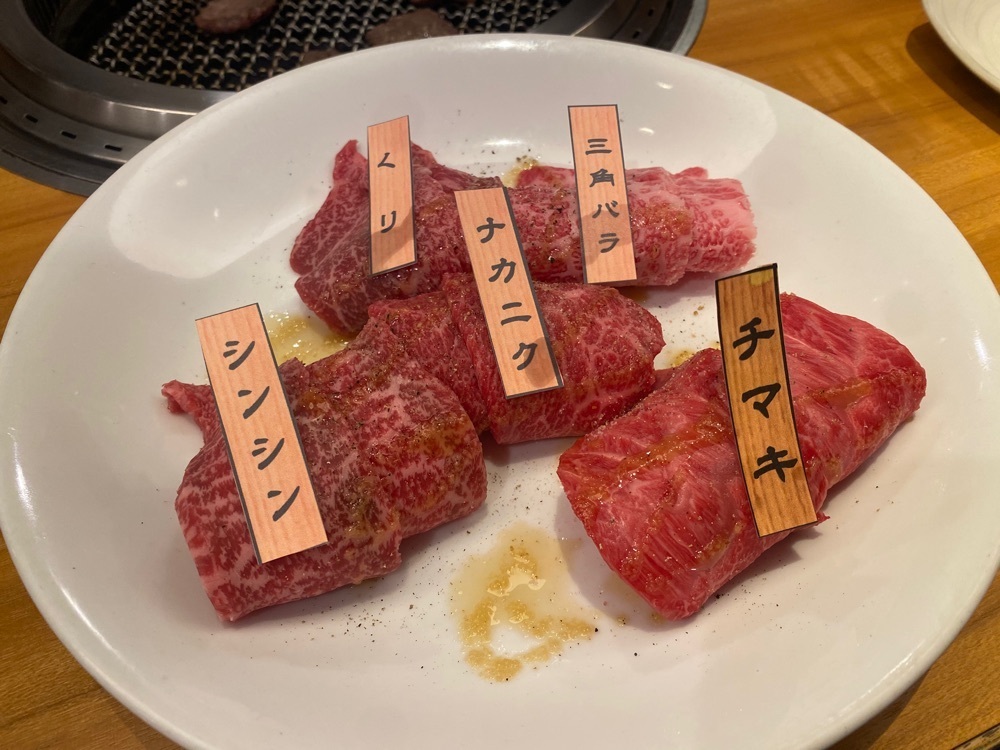 nanah1さんが投稿した焼肉 乙ちゃん 大森ベルポート店（やきにく おとちゃん）に関する口コミの画像