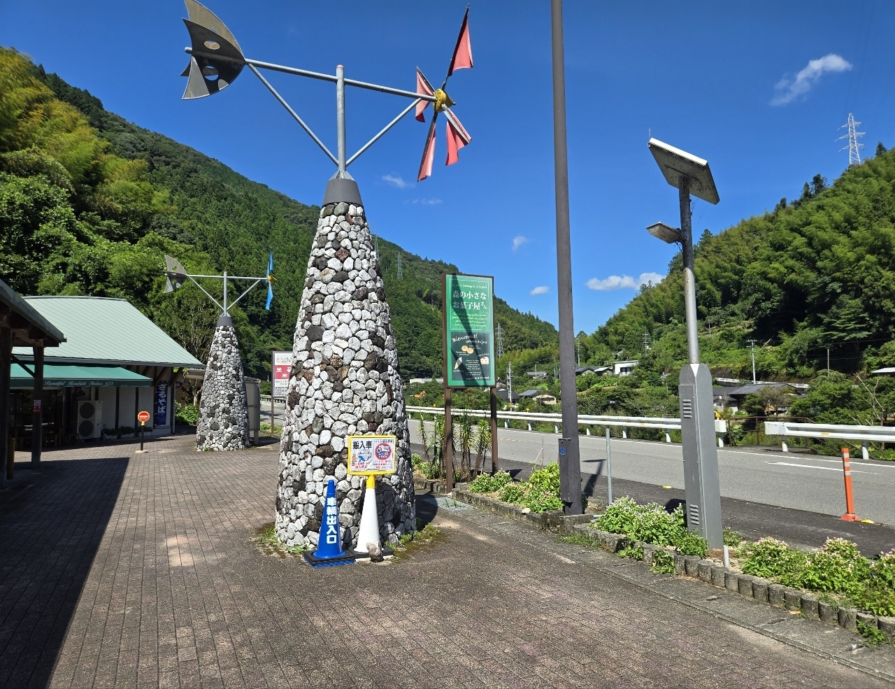 じゅりぽんさんが投稿した食事処 はちきんやに関する口コミの画像