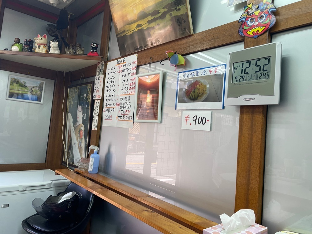 fumiさんが投稿した肥後もっこすに関する口コミの画像